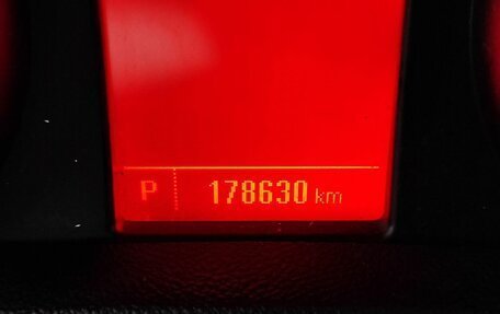 Opel Mokka I, 2014 год, 1 049 000 рублей, 16 фотография