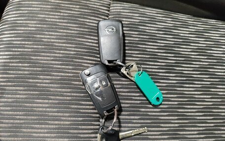 Opel Mokka I, 2014 год, 1 049 000 рублей, 15 фотография