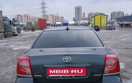 Toyota Avensis III рестайлинг, 2006 год, 680 000 рублей, 16 фотография