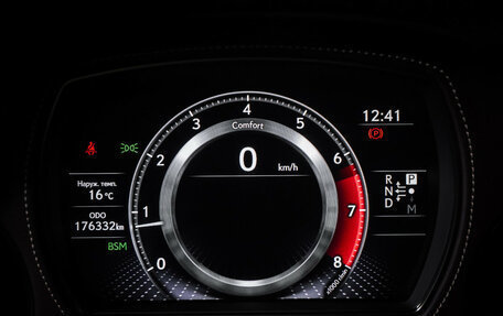 Lexus LS IV, 2018 год, 4 690 000 рублей, 7 фотография