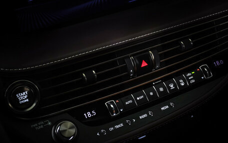 Lexus LS IV, 2018 год, 4 690 000 рублей, 8 фотография