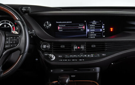 Lexus LS IV, 2018 год, 4 690 000 рублей, 22 фотография