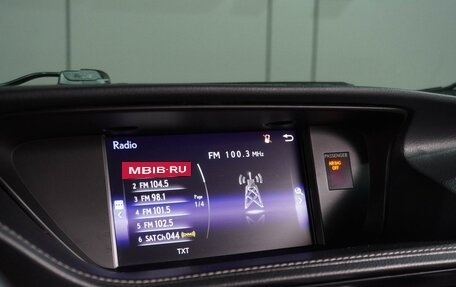 Lexus ES VII, 2018 год, 2 899 000 рублей, 20 фотография