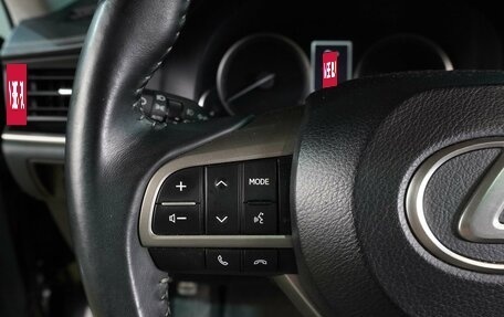 Lexus ES VII, 2018 год, 2 899 000 рублей, 25 фотография