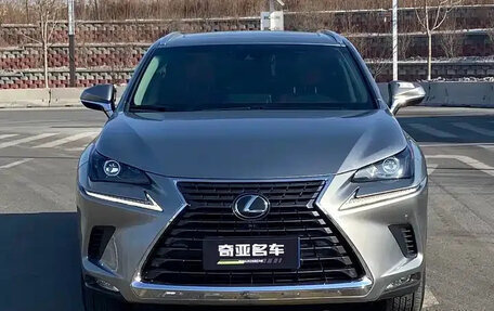 Lexus NX, 2023 год, 3 290 000 рублей, 2 фотография