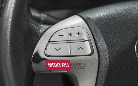 Toyota Camry, 2007 год, 1 179 000 рублей, 22 фотография