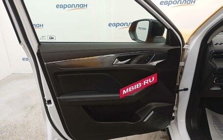 Haval Jolion, 2024 год, 1 294 950 рублей, 9 фотография