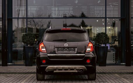 Opel Antara I, 2014 год, 1 045 000 рублей, 5 фотография