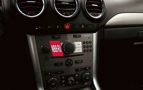 Opel Antara I, 2014 год, 1 045 000 рублей, 15 фотография