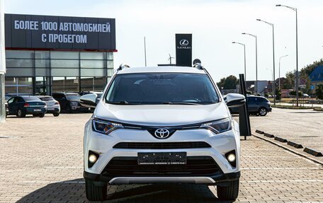 Toyota RAV4, 2019 год, 2 175 000 рублей, 2 фотография