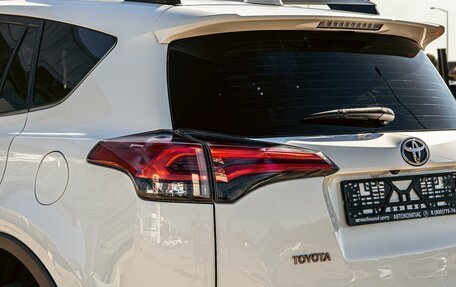 Toyota RAV4, 2019 год, 2 175 000 рублей, 10 фотография