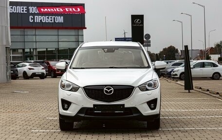 Mazda CX-5 II, 2015 год, 1 735 000 рублей, 2 фотография