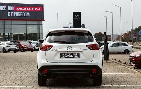 Mazda CX-5 II, 2015 год, 1 735 000 рублей, 5 фотография