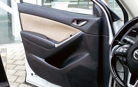 Mazda CX-5 II, 2015 год, 1 735 000 рублей, 12 фотография