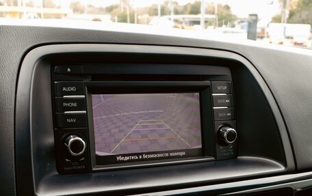 Mazda CX-5 II, 2015 год, 1 735 000 рублей, 14 фотография