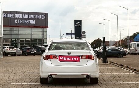 Honda Accord VIII рестайлинг, 2012 год, 1 195 000 рублей, 5 фотография