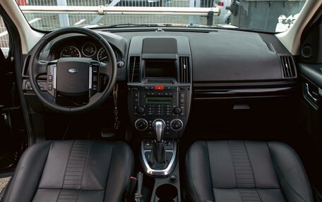 Land Rover Freelander II рестайлинг 2, 2012 год, 1 095 000 рублей, 15 фотография