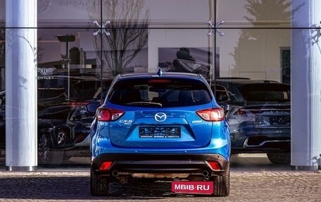 Mazda CX-5 II, 2015 год, 1 425 000 рублей, 5 фотография