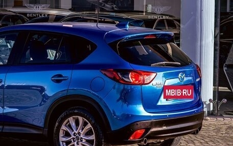 Mazda CX-5 II, 2015 год, 1 425 000 рублей, 10 фотография