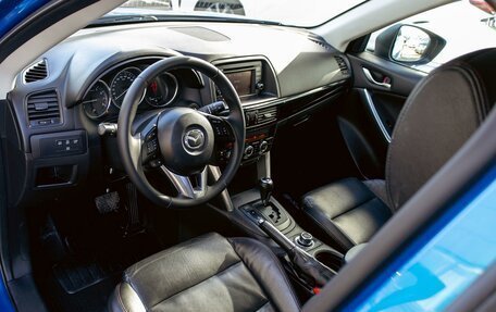 Mazda CX-5 II, 2015 год, 1 425 000 рублей, 13 фотография