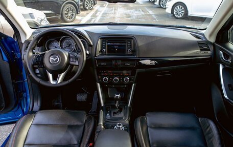 Mazda CX-5 II, 2015 год, 1 425 000 рублей, 16 фотография
