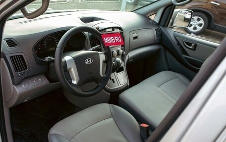 Hyundai Grand Starex Grand Starex I рестайлинг 2, 2014 год, 1 395 000 рублей, 13 фотография