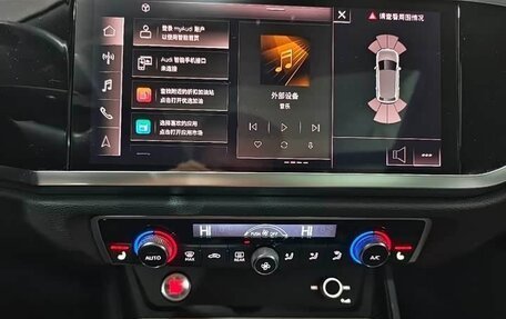 Audi Q3, 2023 год, 2 760 000 рублей, 11 фотография