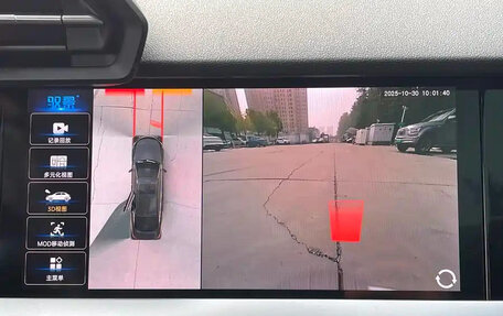 Audi A3, 2022 год, 1 975 200 рублей, 11 фотография