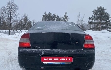 KIA Shuma I, 1999 год, 110 000 рублей, 2 фотография