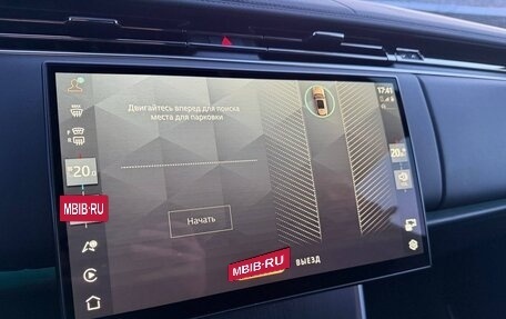 Land Rover Range Rover IV рестайлинг, 2024 год, 17 350 000 рублей, 17 фотография