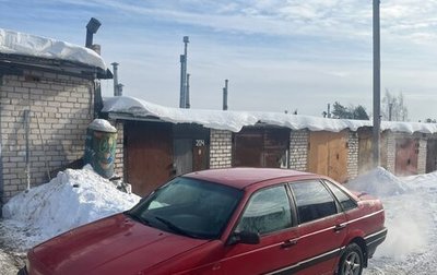 Volkswagen Passat B3, 1990 год, 120 000 рублей, 1 фотография