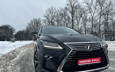 Lexus RX IV рестайлинг, 2017 год, 3 450 000 рублей, 1 фотография