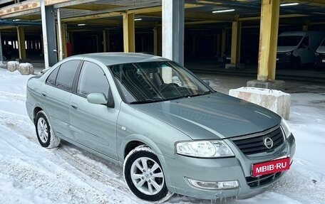 Nissan Almera Classic, 2006 год, 274 990 рублей, 1 фотография