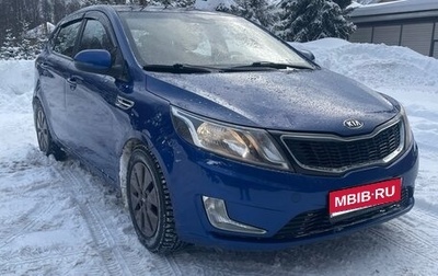 KIA Rio III рестайлинг, 2012 год, 805 000 рублей, 1 фотография