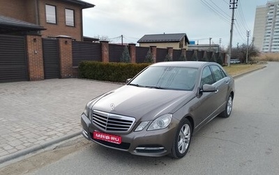 Mercedes-Benz E-Класс, 2010 год, 1 630 000 рублей, 1 фотография