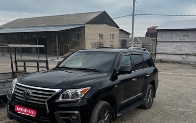 Lexus LX III, 2008 год, 2 650 000 рублей, 1 фотография