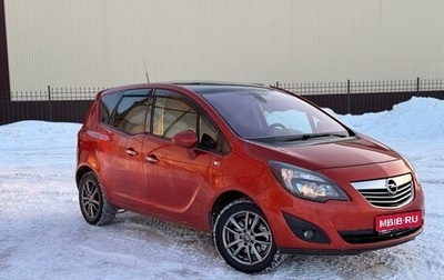 Opel Meriva, 2012 год, 685 000 рублей, 1 фотография