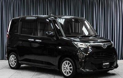 Daihatsu Thor I, 2017 год, 949 000 рублей, 1 фотография