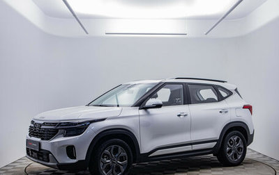 KIA Seltos I, 2024 год, 2 620 000 рублей, 1 фотография