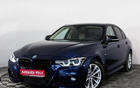 BMW 3 серия, 2018 год, 2 299 000 рублей, 1 фотография