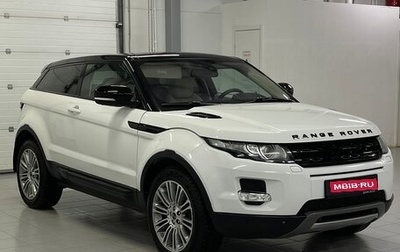Land Rover Range Rover Evoque I, 2012 год, 1 589 000 рублей, 1 фотография