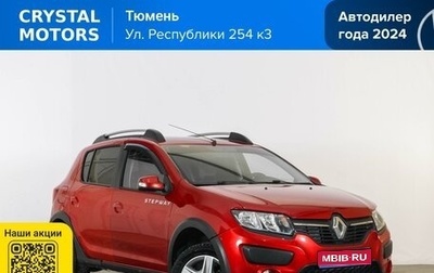 Renault Sandero II рестайлинг, 2014 год, 659 000 рублей, 1 фотография