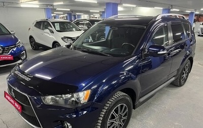 Mitsubishi Outlander III рестайлинг 3, 2010 год, 1 125 000 рублей, 1 фотография