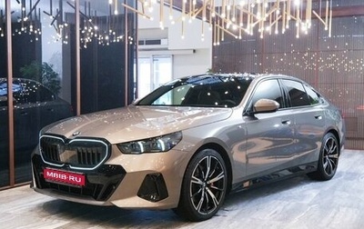 BMW 5 серия, 2024 год, 9 200 000 рублей, 1 фотография