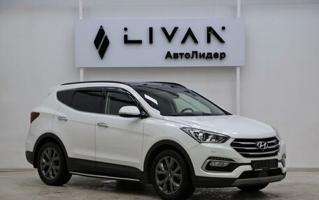 Hyundai Santa Fe III рестайлинг, 2017 год, 1 745 000 рублей, 1 фотография