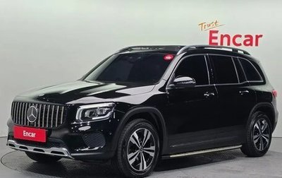 Mercedes-Benz GLB, 2023 год, 2 650 002 рублей, 1 фотография