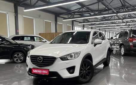 Mazda CX-5 II, 2012 год, 1 675 000 рублей, 1 фотография