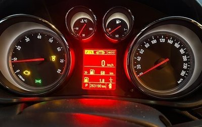 Opel Insignia II рестайлинг, 2012 год, 700 000 рублей, 1 фотография