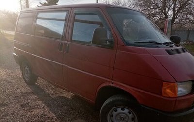Volkswagen Transporter T4, 1995 год, 550 000 рублей, 1 фотография