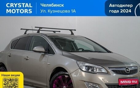 Opel Astra J, 2011 год, 699 000 рублей, 1 фотография